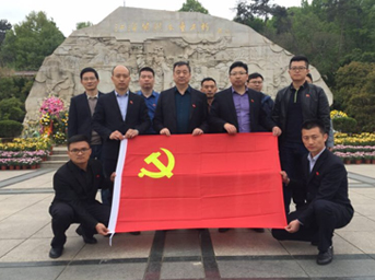 祭奠革命先烈，传承奉献精神—中共皖投置业第三党支部开展“清明祭先烈”活动