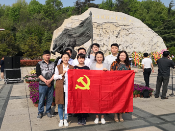 清明祭英烈，遗志永传承—置业公司第一、第二党支部组织开展祭扫烈士陵园活动