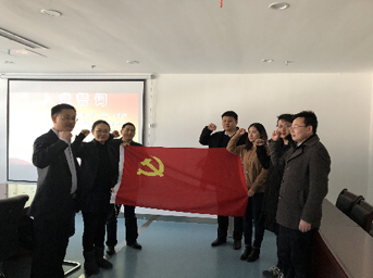 公司第一党支部开展深入学习贯彻党的十九大精神系列活动