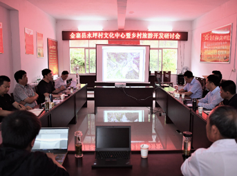 集团公司工会主席陈亚平一行赴金寨县水坪村文化中心项目调研指导 