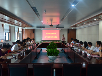 公司2017年部门秘书培训交底会顺利召开 