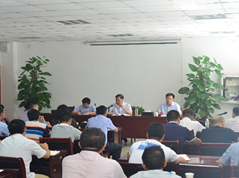 公司举办2016年安全月活动总结暨表彰大会 