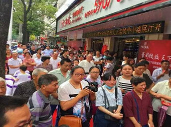 安庆天下名筑城市展厅6月18日耀世公开 