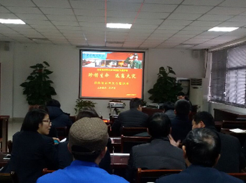 珍爱生命 远离火灾——公司组织开展2016年度消防安全知识培训
