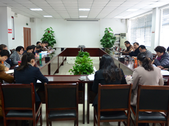 公司党支部组织开展“三严三实”专题学习研讨会