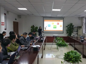 公司组织召开“时代光华”网络培训平台启动会