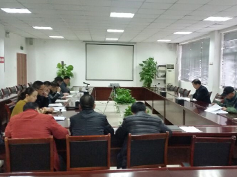 公司组织召开2015年第四次安全生产工作会议