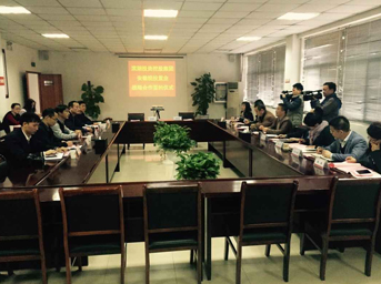 公司与滨投集团签订战略合作协议