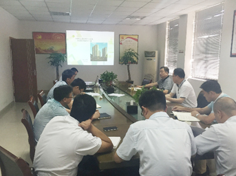 《皖投置业棚户区设计标准手册》专题评审会议顺利召开