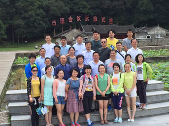 公司党支部组织党员赴古田爱国主义教育基地学习活动
