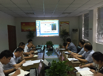 公司工程管理监控评审研讨会顺利召开