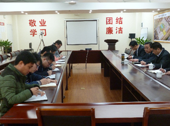 公司开展廉洁自律公约宣贯学习活动 