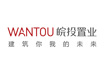 省人大、省建设厅物管处来望湖城“桂香居” 