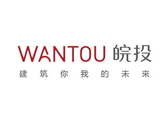 公司第二党支部召开确定发展对象征求意见座谈会暨党员活动日