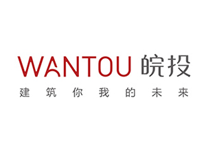 合肥市房协副会长完颜万里一行到访皖投置业公司
