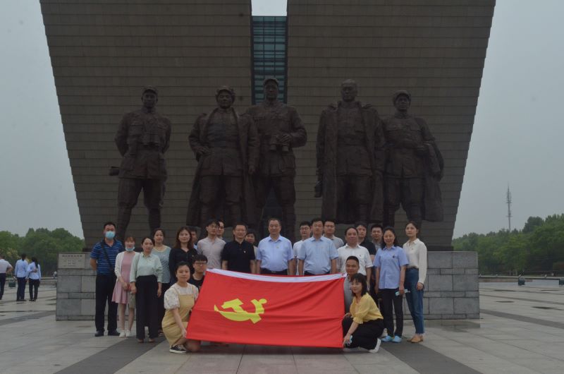 公司党总支组织开展“缅怀革命学党史，重温誓词开新局”主题教育活动