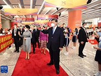 习近平抵达香港出席庆祝香港回归祖国25周年大会暨香港特别行政区第六届政府就职典礼并对香港进行视察