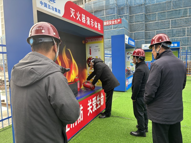 朱策一行赴云启锦上项目开展安全生产检查