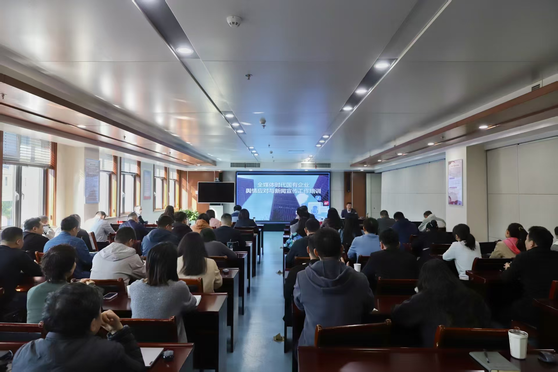 皖投置业公司举办新闻宣传专题培训