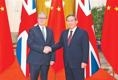 李强同英国首相斯塔默会谈